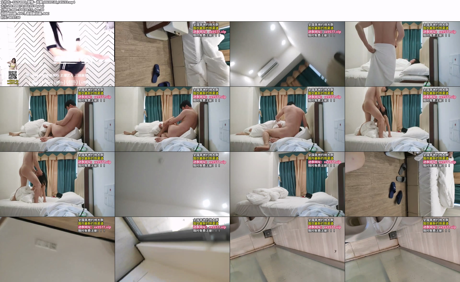 专业良家收割机，【爱情故事】22.01.23，给自己老公都没这样子搞过，偷情的时候倒是挺骚，两个美少妇出轨